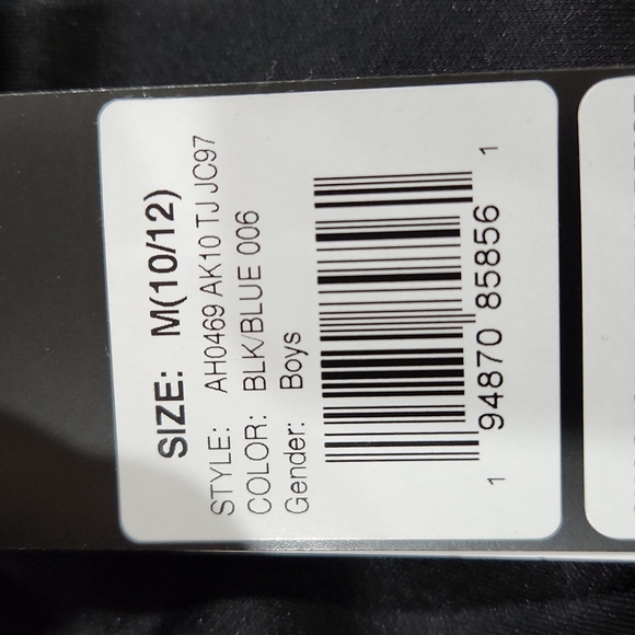 🆕️ Adidas Short - Picture 5 of 9